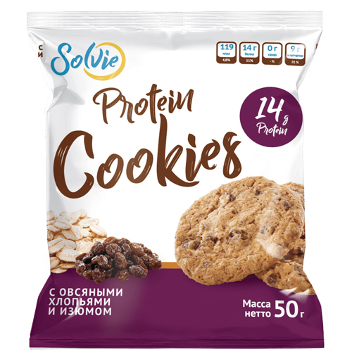 Solvie Protein Cookies