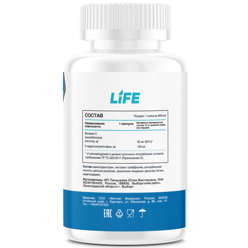 Fitness Formula Life 5-HTP + Vitamin C 60 капс.