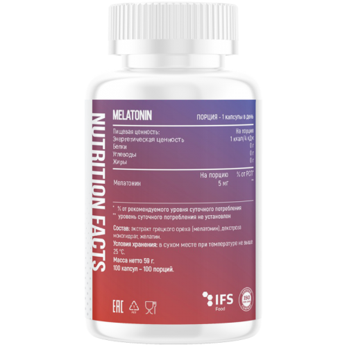Fitness Formula Melatonin 5 mg 100 капс.
