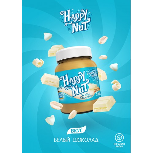Happy Life Happy Nut White Chocolate Арахисовая паста сладкая