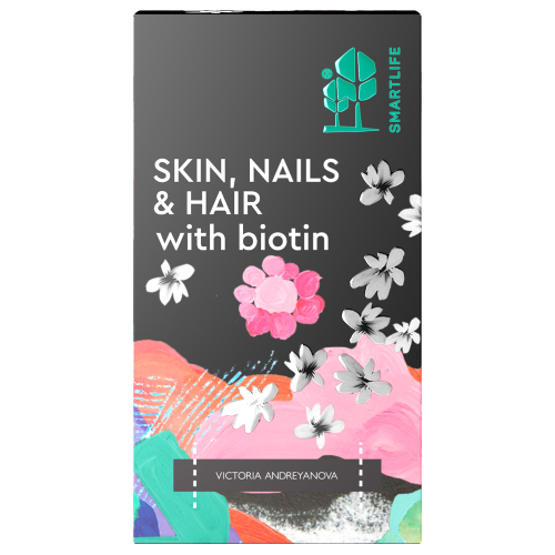 SmartLife Skin, Nails & Hair with biotin 60 капсул