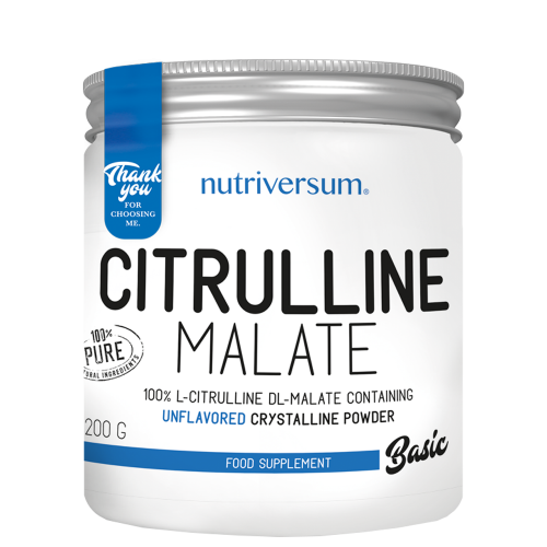 Nutriversum Citrulline Malate 200 грамм