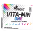 Olimp Sport Nutrition Vita-Min One 60 капсул