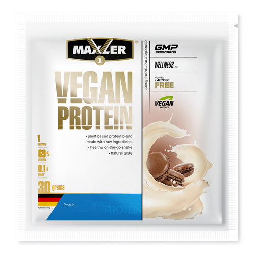 Maxler Vegan Protein