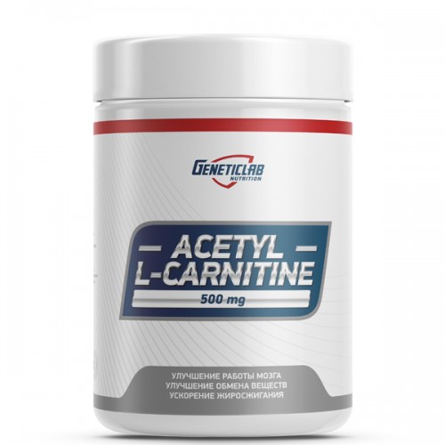 Geneticlab Nutrition Acetyl L-Carnitine