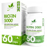 NaturalSupp Biotin 5000 60 капс