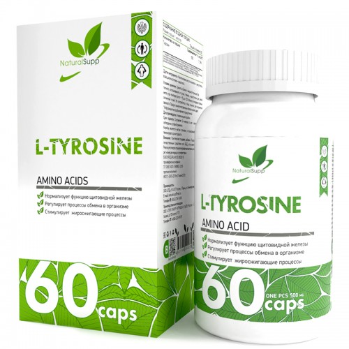 NaturalSupp L-Tyrosine