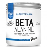 Nutriversum Beta-Alanine 200 грамм