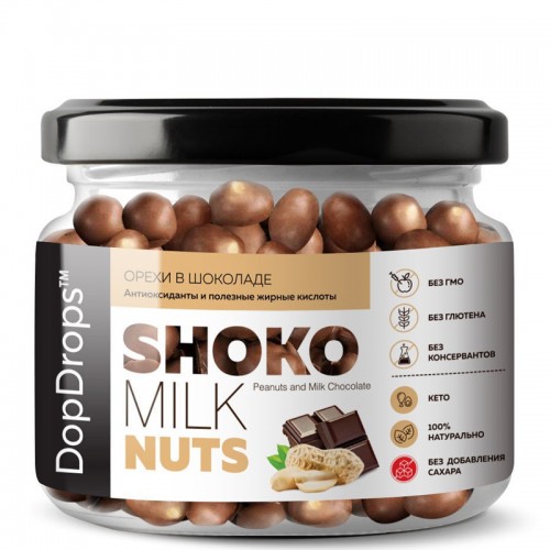 DopDrops Арахис в шоколаде Shoko Milk Nuts