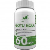 NaturalSupp Gotu Kola 60 капс