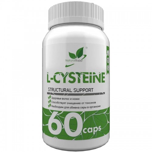 NaturalSupp L-Cystein