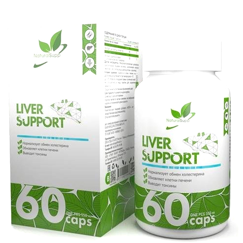 NaturalSupp Liver Support