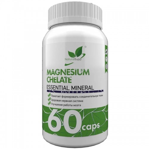 NaturalSupp Magnesium Chelate 60 капс