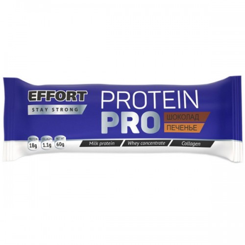 Effort Protein Pro 50 грамм