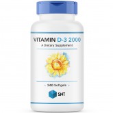 SNT Vitamin D3 2000 IU 240 капс.