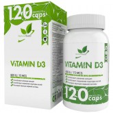 NaturalSupp Vitamin D3 120 капс