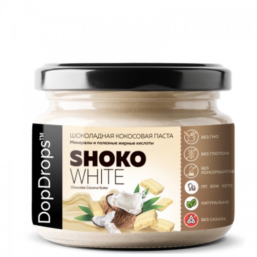 DopDrops Паста ореховая Shoko White Coconut Butter 250 грамм