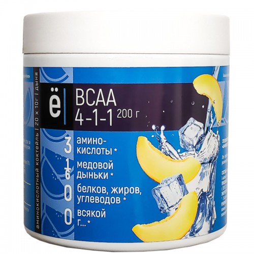 Ё банон BCAA 4-1-1 200 грамм