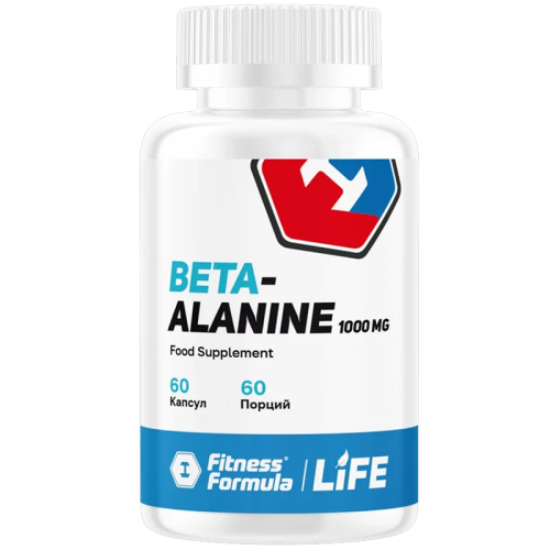 Fitness Formula Life Beta Alanine 60 капс.