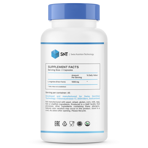 SNT L-Arginine 500 mg 90 капсул