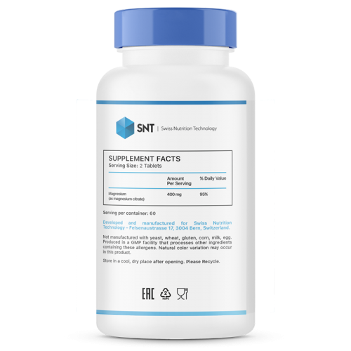 SNT Magnesium Citrate 120 таблеток