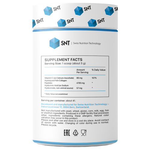 SNT Marine Collagen Peptide Powder 209 грамм