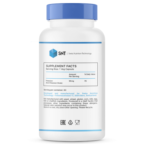 SNT Potassium Citrate 60 растительных капсул