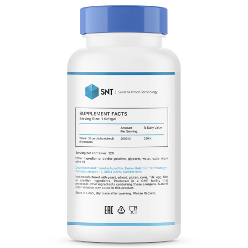 SNT Vitamin D-3 2000 IU 120 капсул