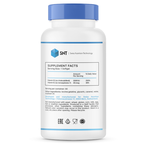 SNT Vitamin D-3 2000 + K2 90 капс.