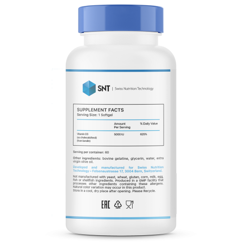 SNT Vitamin D-3 5000 IU 60 капсул
