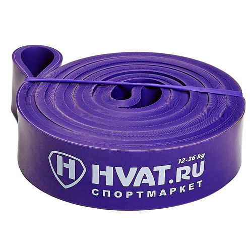 Фиолетовая резиновая петля 12-36 кг