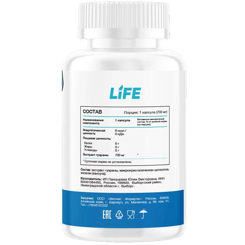 Fitness Formula Life Guarana 700 mg
