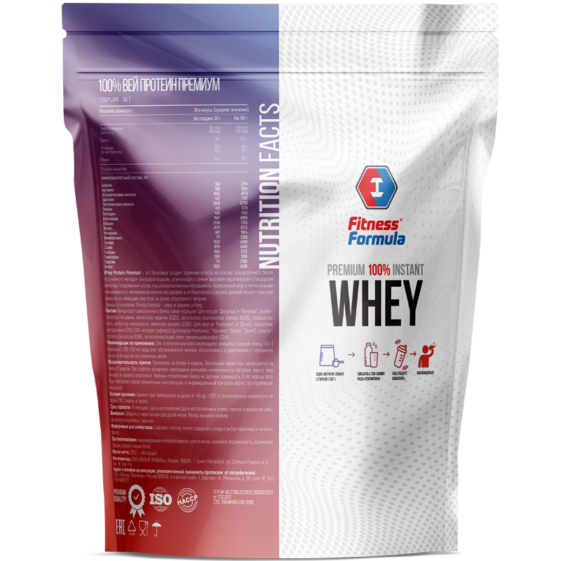 Fitness Formula 100% Whey Protein Premium