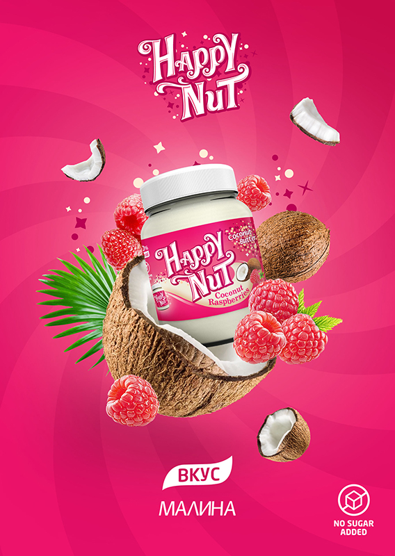 Happy Nut Coconut Raspberries Кокосовая паста с малиной