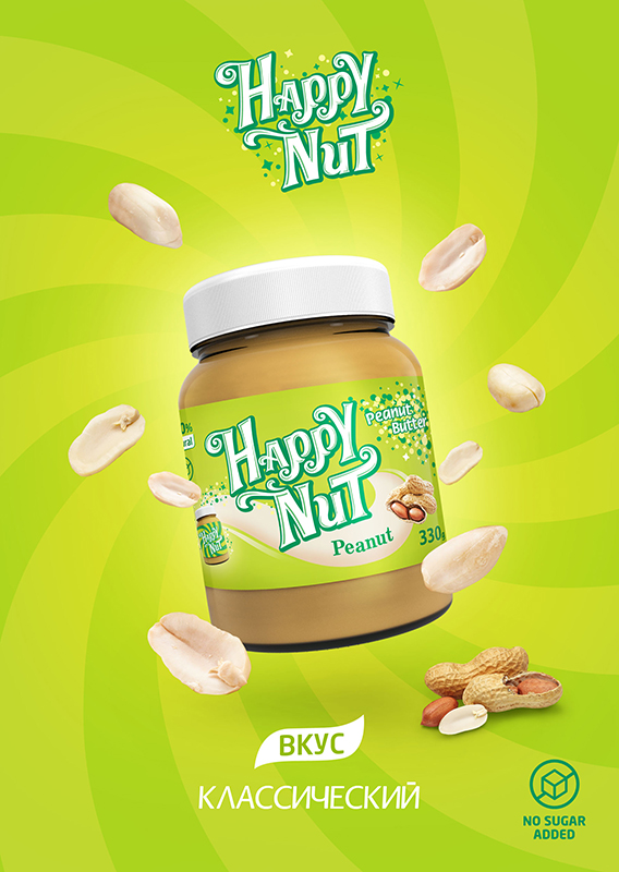 Happy Nut Peanut Арахисовая паста натуральная