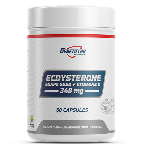 Ecdysterone Grape Seed+Vitamine B