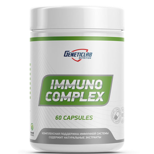 Immuno Complex