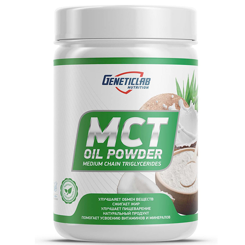Geneticlab Nutrition MCT Oil Powder