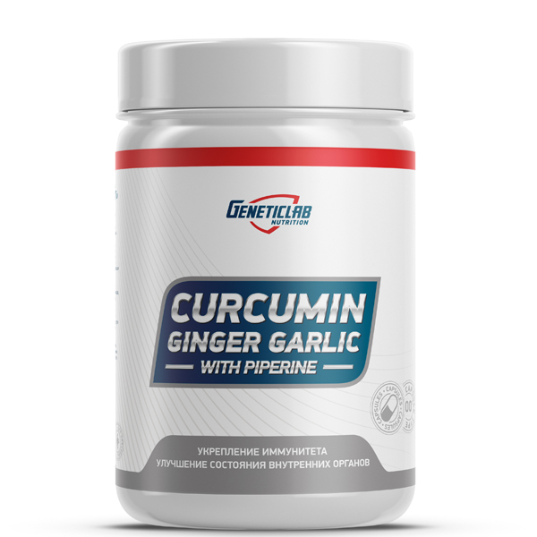 GeneticLab Nutrition Curcumin Ginger Garlic
