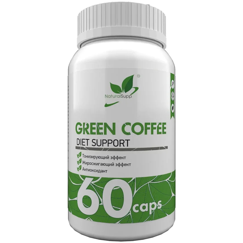 NaturalSupp Green Coffee Extract