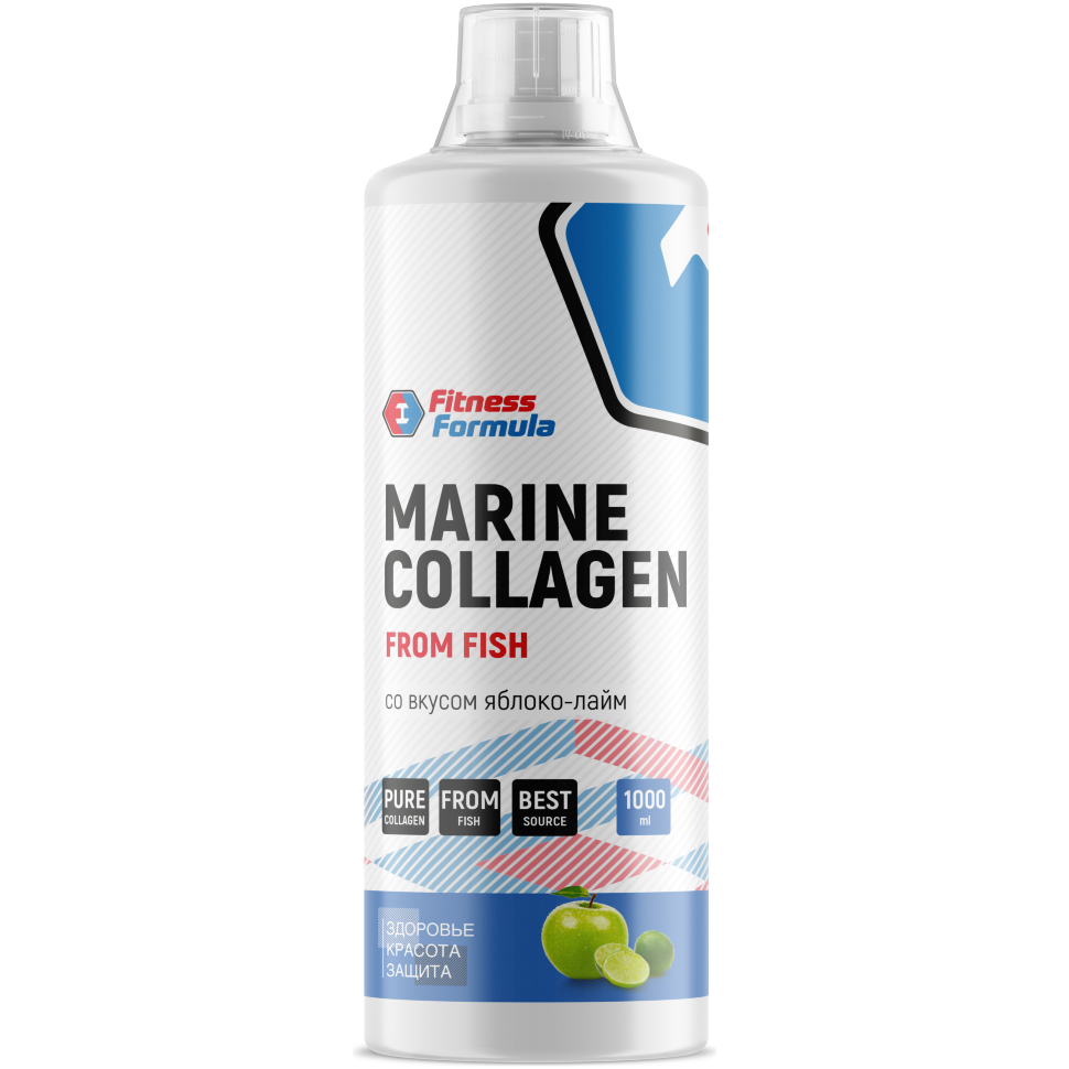 Fitness Formula Marine Collagen
