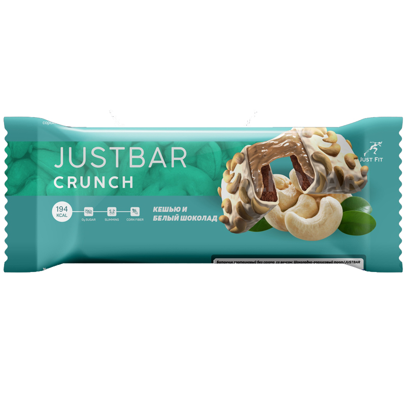 JustBar Crunch