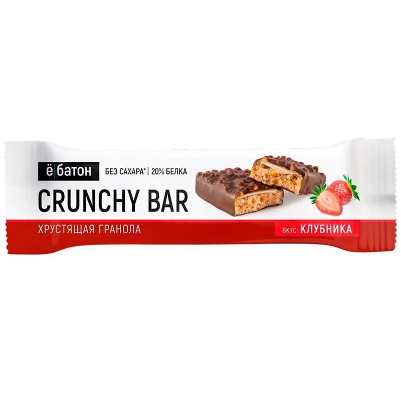 Crunchy Bar