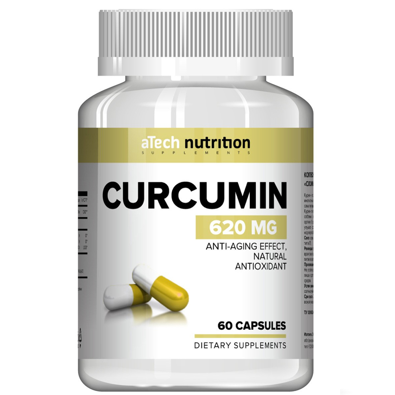 aTech Nutrition Curcumin