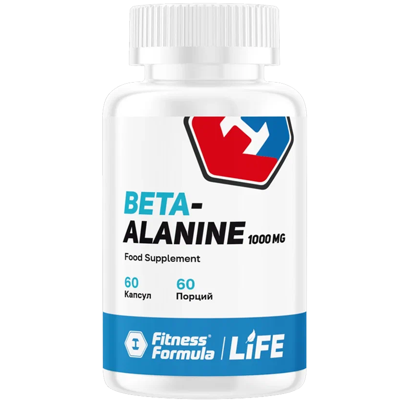 Beta Alanine 1000 mg