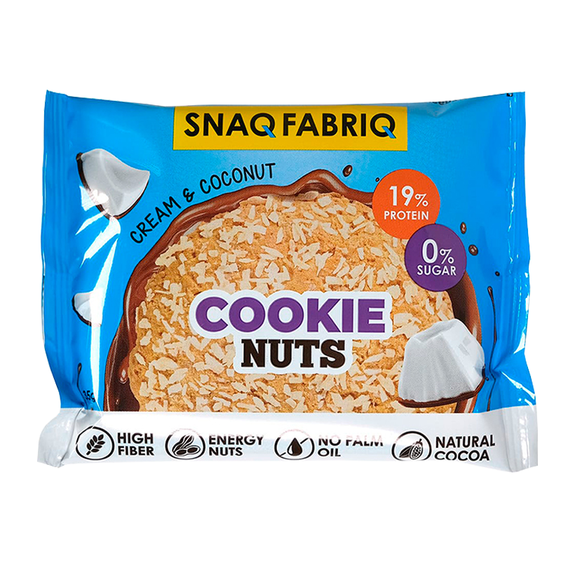 Печенье глазированное Cookie Nuts
