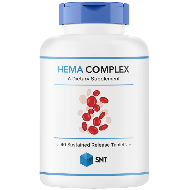 Hema Complex